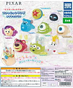 タカラトミーアーツ 【全部揃ってます!!】ピクサーキャラクター