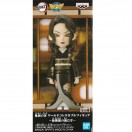 BANPRESTO（バンプレスト） 鬼滅の刃 ワールドコレクタブルフィギュア