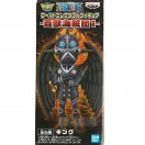 ワンピース ワールドコレクタブルフィギュア BURST 黒ひげ マーシャル