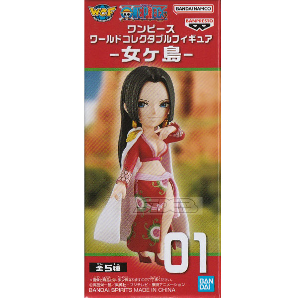 ONE PIECE 劇場版 ワンピース STAMPEDE ワールドコレクタブル