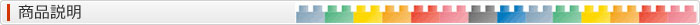 アロー 木製帆船模型 カティサーク号 60センチ 完成品 送料無料 トイスタジアム PayPayモール店 - 通販 - PayPayモール センチ