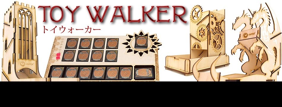 Toy Walker ヤフー店