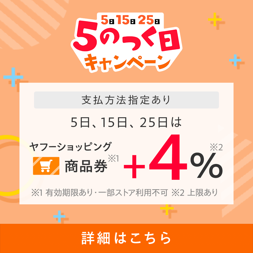 ブレーキローター   クアトロ  リア本スリット加工