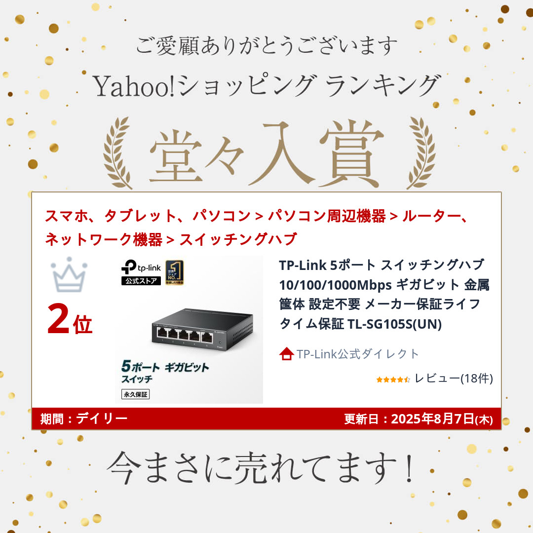 Switchソフト 5本まとめ売り Switch ゲームソフトまとめて5本！