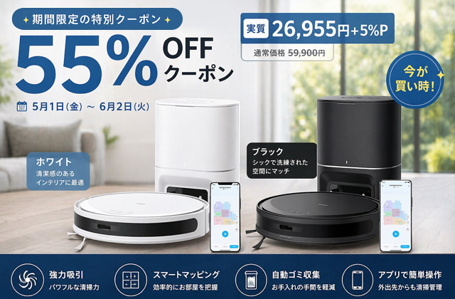 TP-Link 300Mbps無線LANルーターと1080Pカメラセット Amazon | TP-Link WiFi ルーター WiFi6 PS5 対応 無線LAN 11ax AX3000