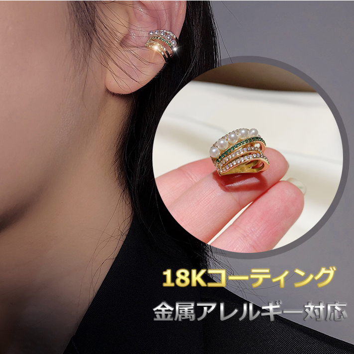 イヤーカフ パール 18K ゴールド 片耳 イヤーカフス イヤカフ 金属アレルギー対応 華奢 上品 デイリー プレゼント パーティー オフィス｜tpool