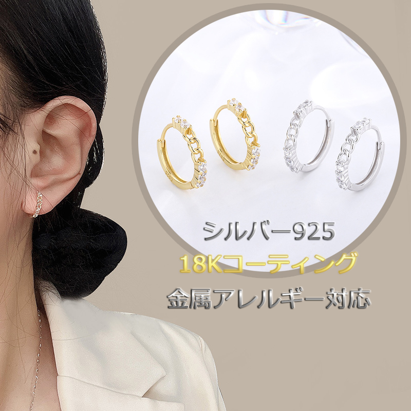 ピアス レディース 小さめ 18k フックピアス ティアドロップ シンプル