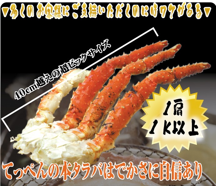 ご支持いただけるのには訳がある！