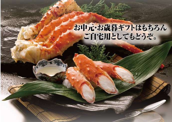 ギフトにぴったり！！