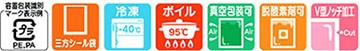 ナイロンポリ バリアTLタイプ規格袋 _icon