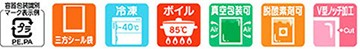 ナイロンポリ Gタイプ_icon