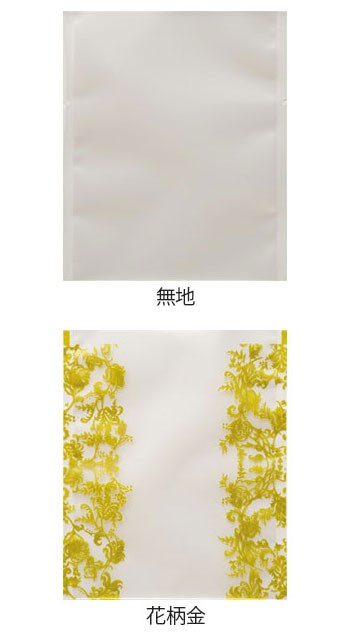 福助工業 カマス袋 GMタイプ No.3花柄金 （1000枚）巾130×長さ160mm