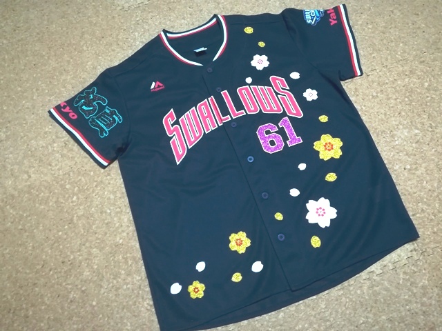 プロ野球応援グッズ（阪神用） キャプテンロゴマーク レプリカカラージャージホワイト用ピンク