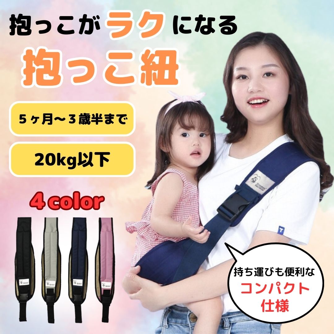 グレー ヒップシート ポケット付き グレー ヒップシート ポケット付きΩ