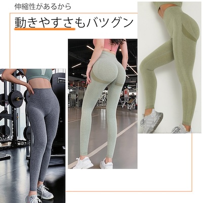 vimare] レギンス レディース ロング 丈 スタイル アップ 美尻
