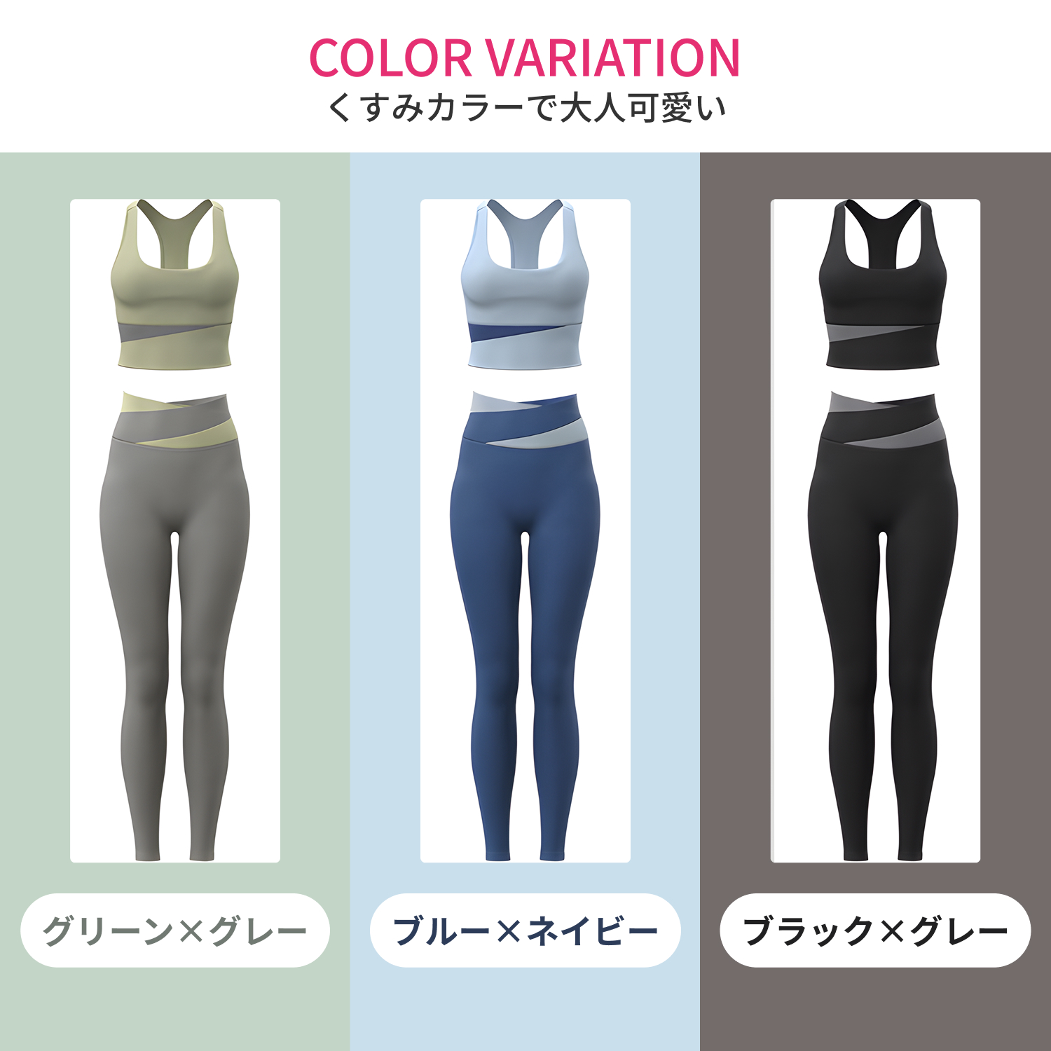 vimare] セットアップ スポーツウェア レディース スポーツブラ