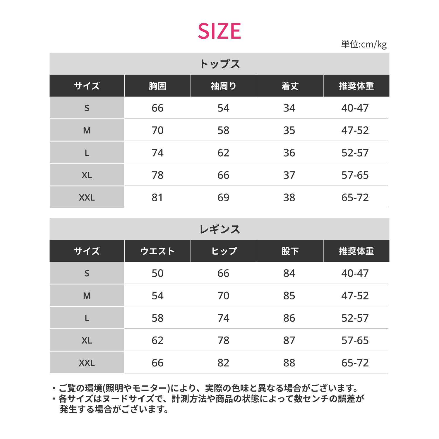 vimare] セットアップ スポーツウェア レディース スポーツブラ