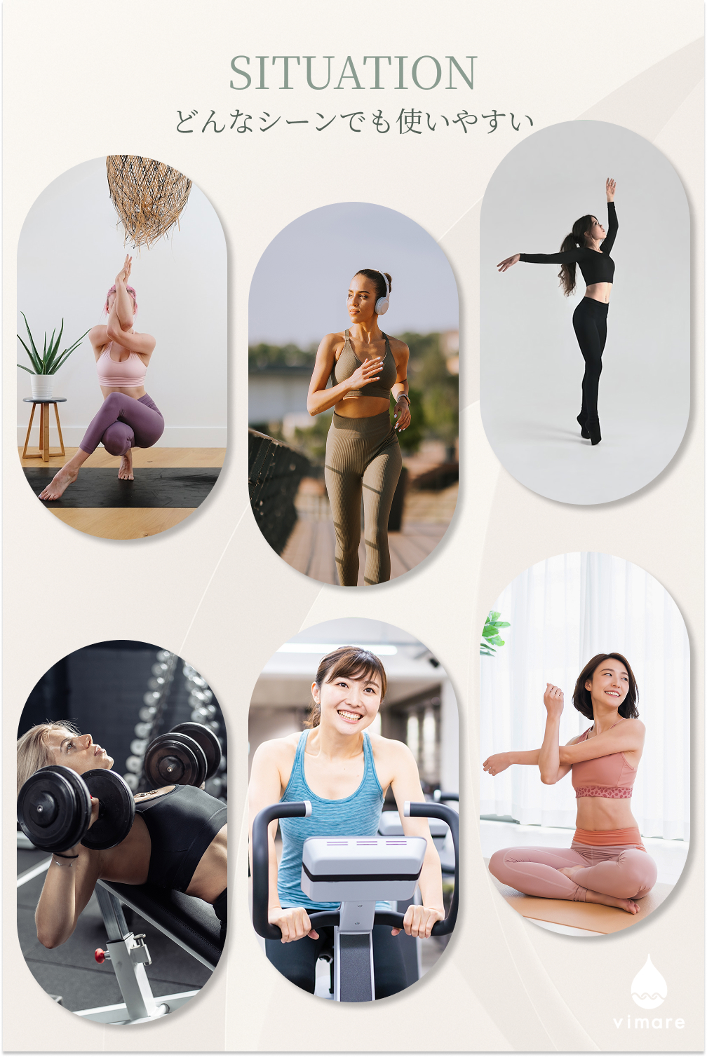 vimare] セットアップ スポーツウェア レディース スポーツブラ