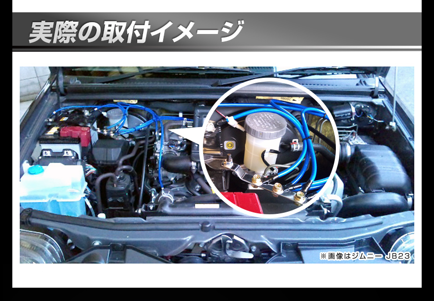 アーシングキット アスコット CB1 CB2 CB3 CB4 アーシング アーシングシステム ケーブル ターミナル セット ホンダ メール便対応