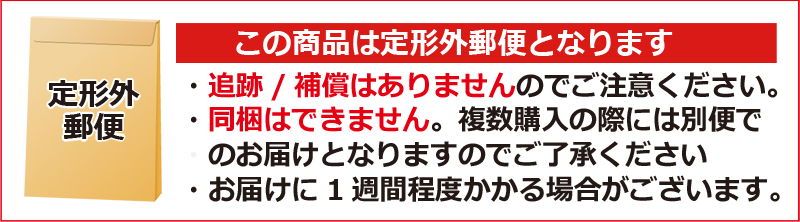 エアフィルター サンバーバン TV1 (純正品番 16546-KA162 163 164) エアクリーナー 定形外郵便送料無料  :C16546KA162-80007:カーパーツ販売のブイエスワン - 通販 - Yahoo!ショッピング