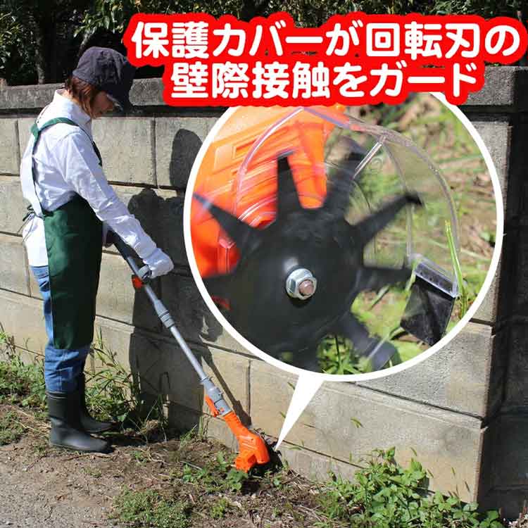 ヤードフォース　12V根こそぎ耕運機