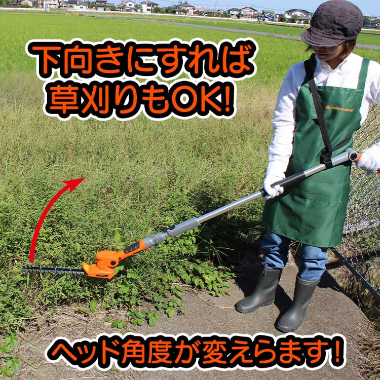充電式軽量コードレスバリカン３YARDFORCE（ヤードフォース）