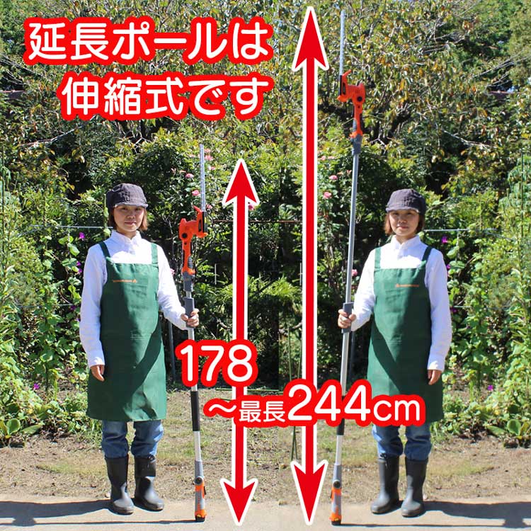 充電式軽量コードレスバリカン３YARDFORCE（ヤードフォース）