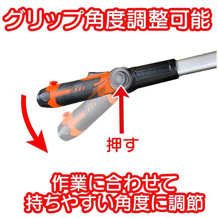 充電式軽量コードレスバリカン３YARDFORCE（ヤードフォース）
