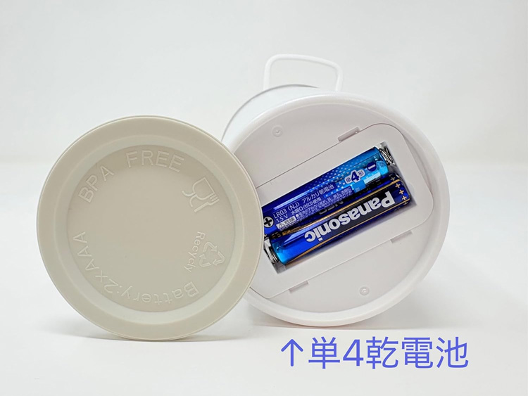 アクアリエッタ 水素水シェイカー 350ｍｌ