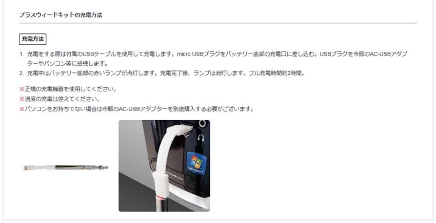 ｃｂｄプラスウィード キット シルバー ｗｅｅｄ リキッド充填用vape本体 プラスウイード Cje Com Sg