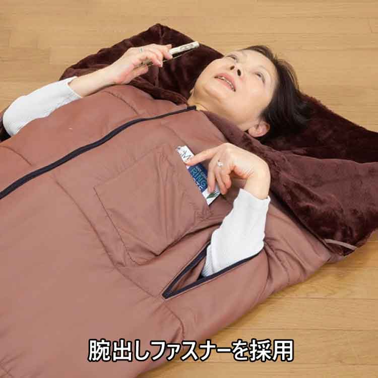 わぉさま専用　ELUVA ファー 上下セット ELUVA