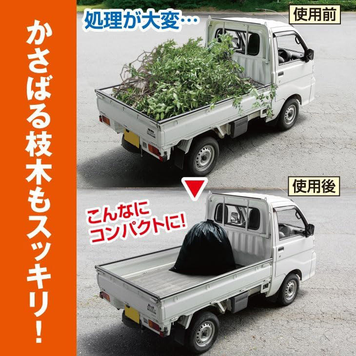 ファミラ ハイパワー電動枝シュレッダー