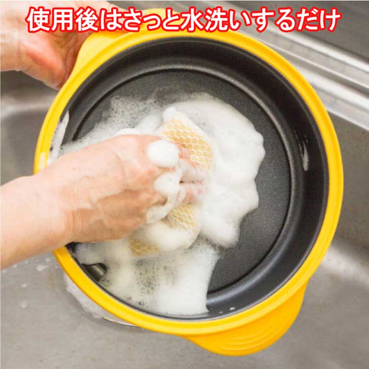 ファミラ　電子レンジ用調理器 レンジグリルパン