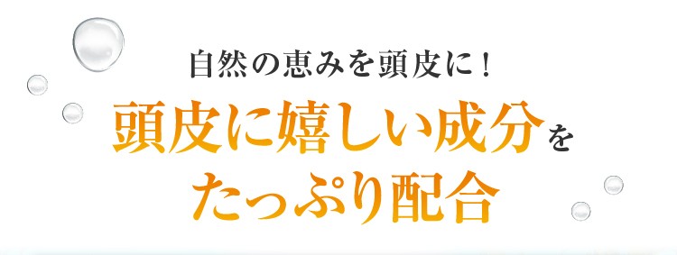 頭皮部分隠しパウダーペン サットサット 薄毛・円形脱毛症隠し (ブラウン) 