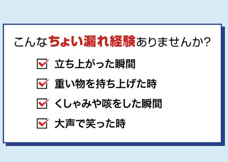 ファミラ さわやか安心ボクサーパンツ7枚組 レギュラー用タイプ
