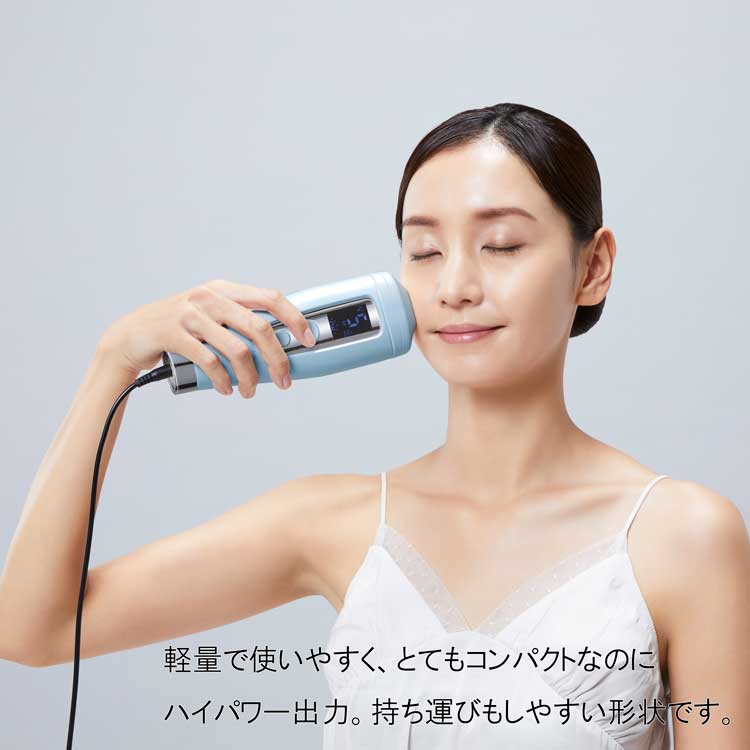 ヤーマン レイボーテ GO VIOプラス