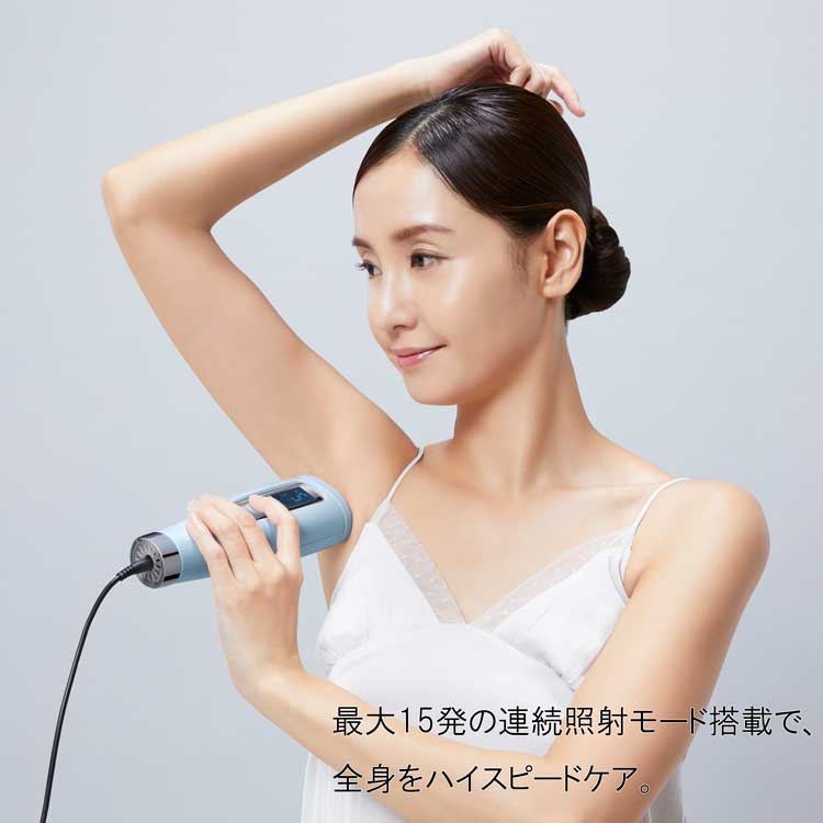 ヤーマン レイボーテ GO VIOプラス