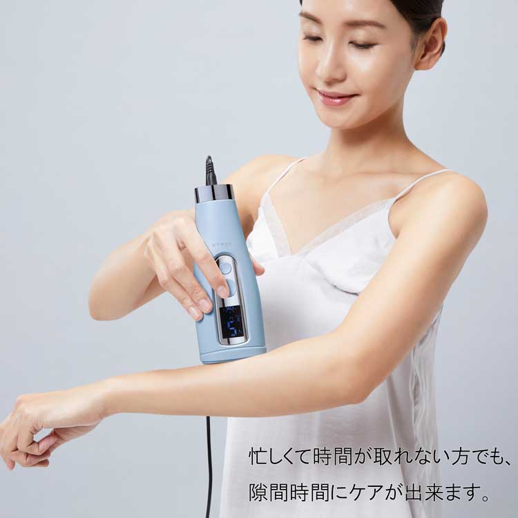 ヤーマン レイボーテ GO VIOプラス