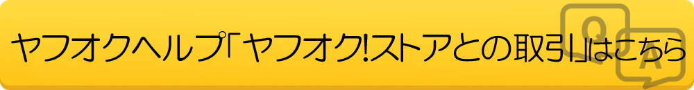 ヴァンガード ミスティックボイス レナータ 4枚