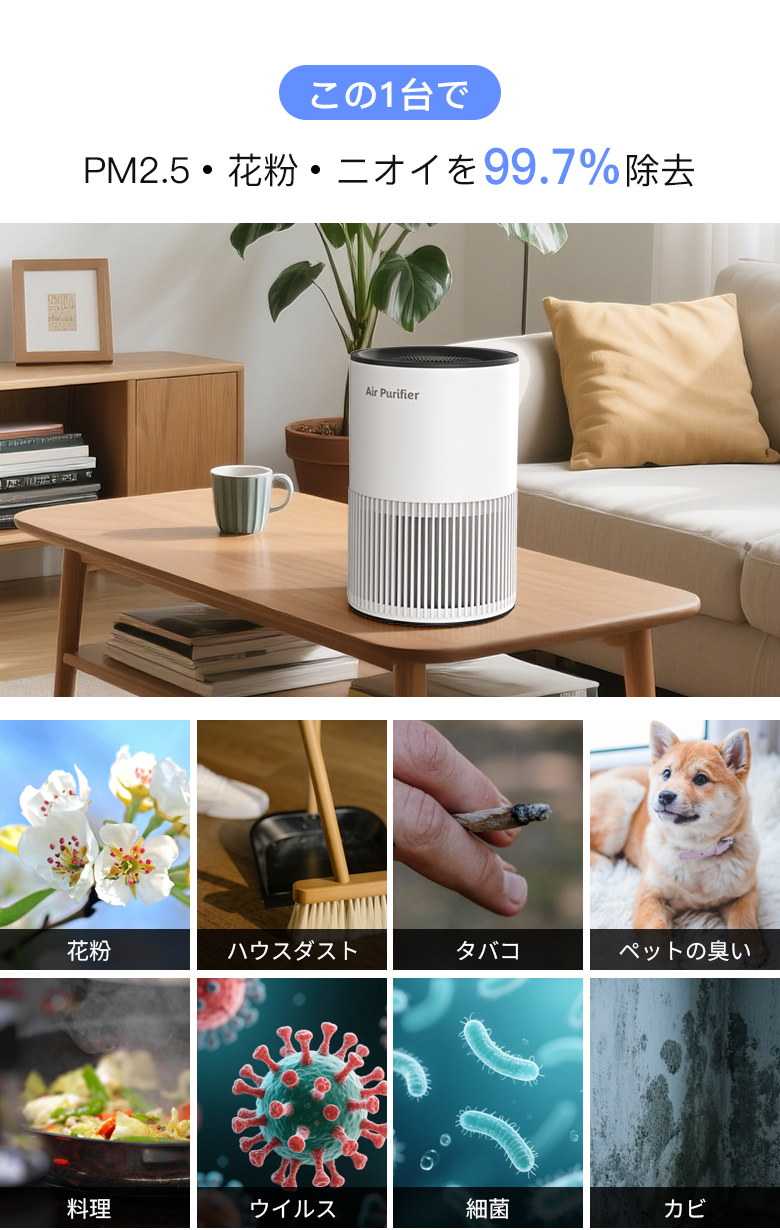 商品画像4