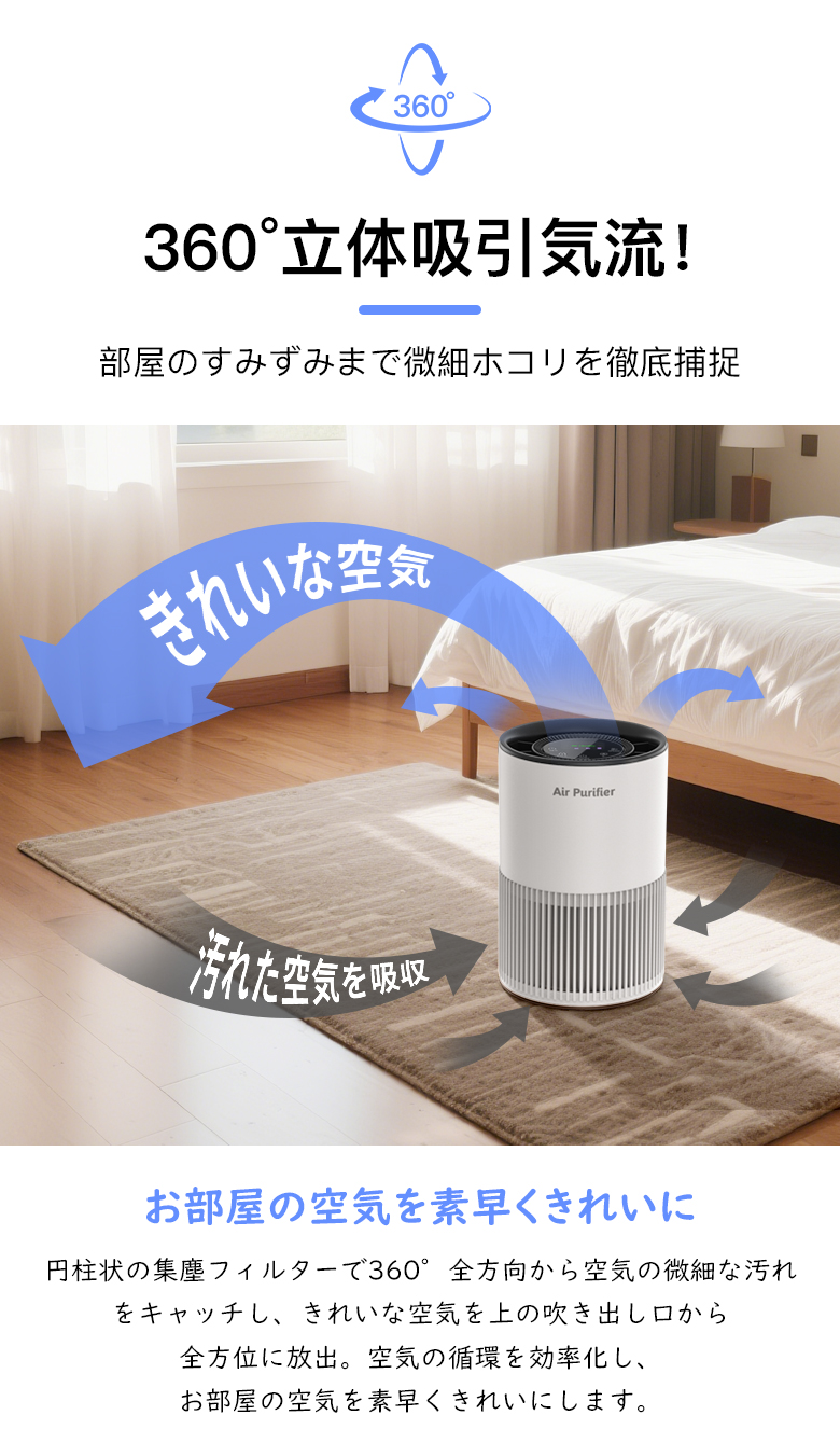 商品画像6