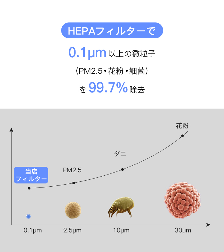 商品画像8