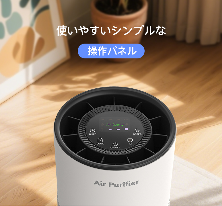 商品画像10