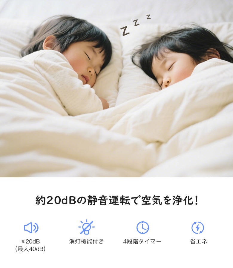 商品画像12
