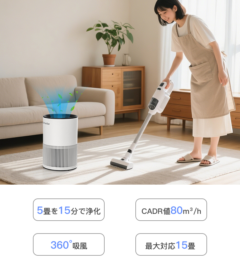 商品画像13