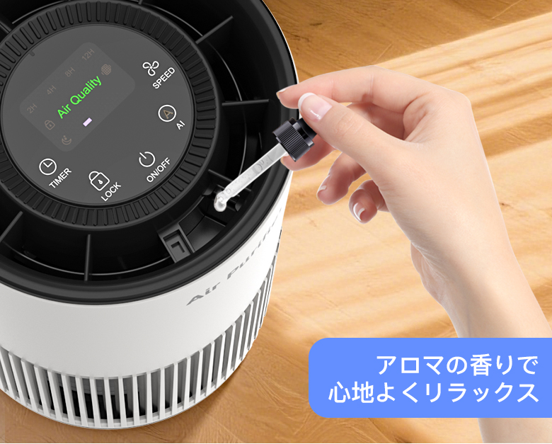 商品画像14