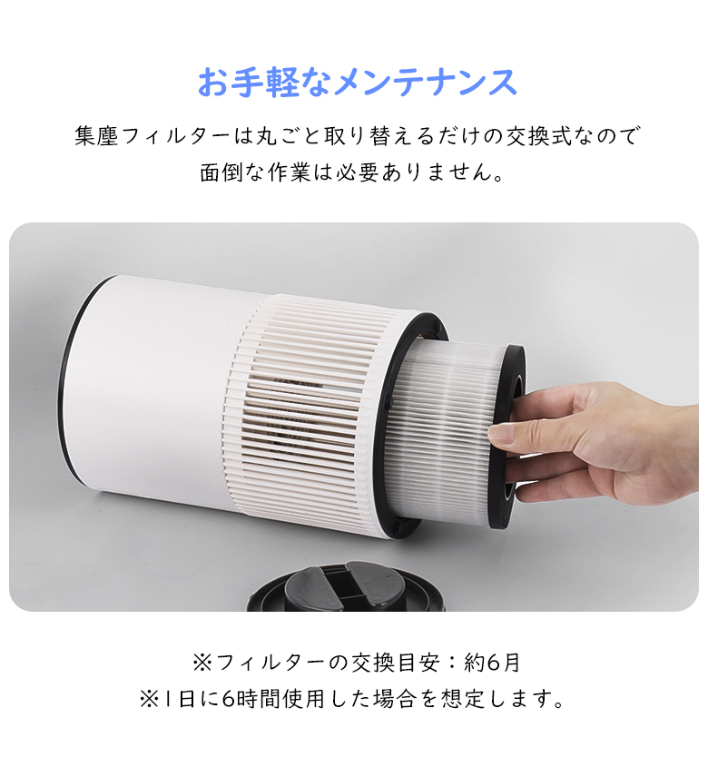 商品画像16