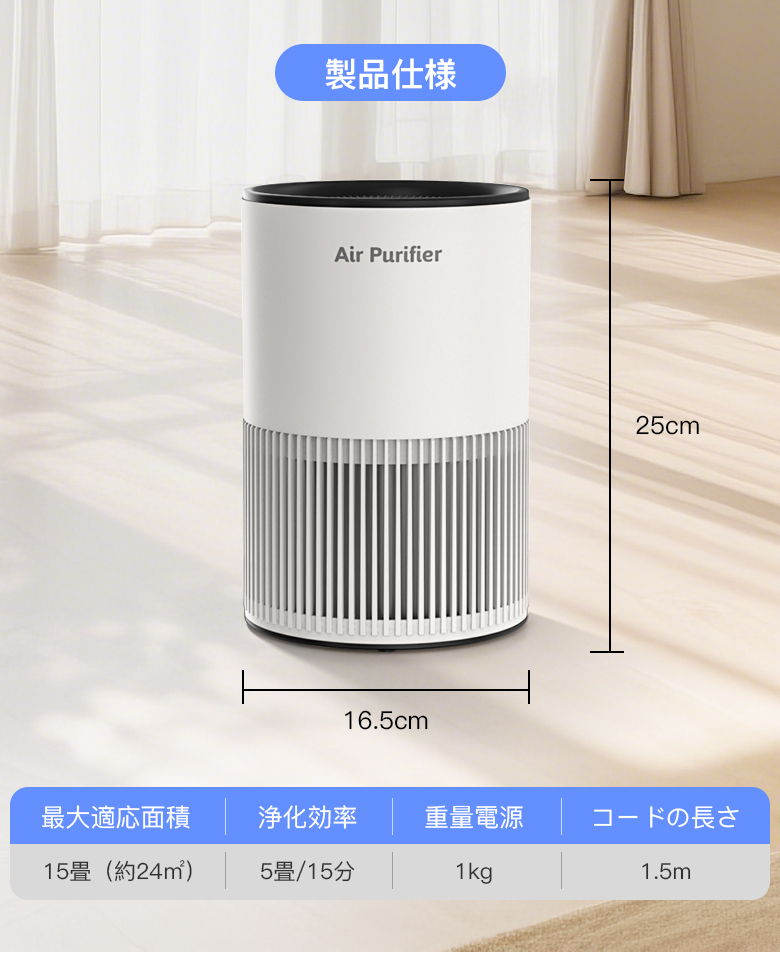 商品画像17