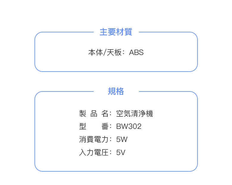 商品画像18