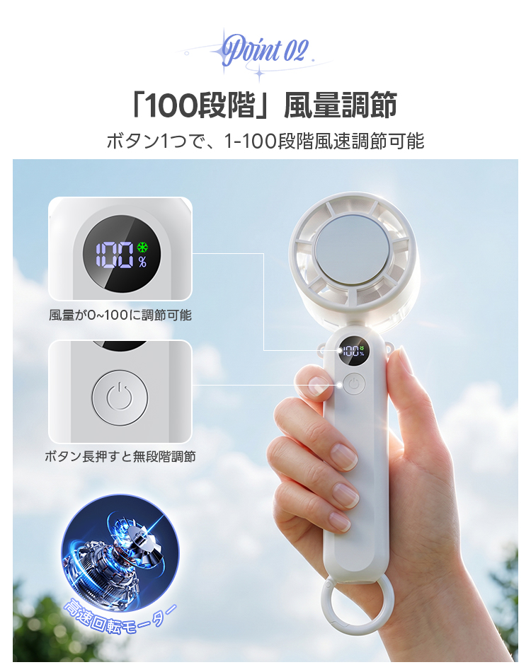 2026最新作 1台4役 ハンディファン 冷却プレート 扇風機 100段階風量